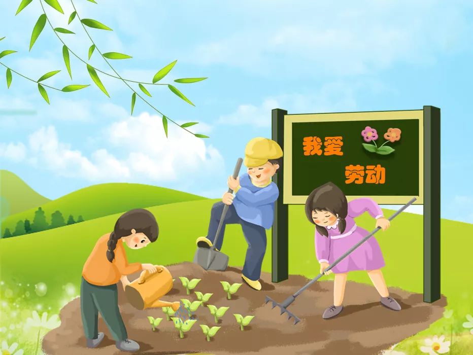 初二学农ing丽泽文化扎根基地