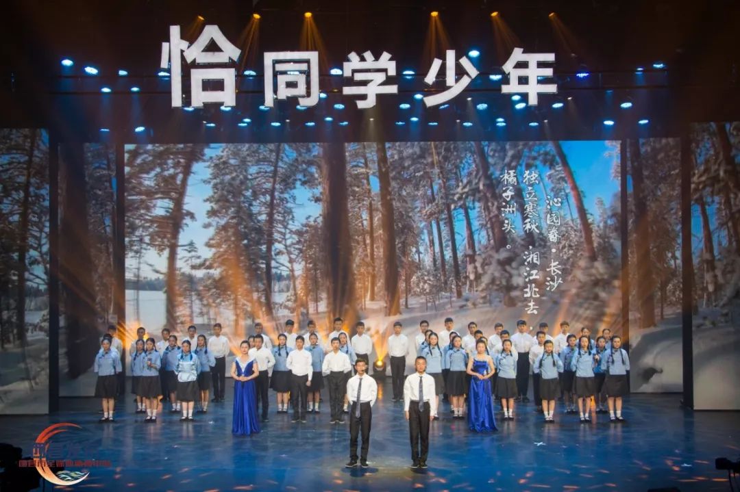 恰同学少年西昌市初一中vs西宁中学vs俊波外国语学校同台pk谁的节目更