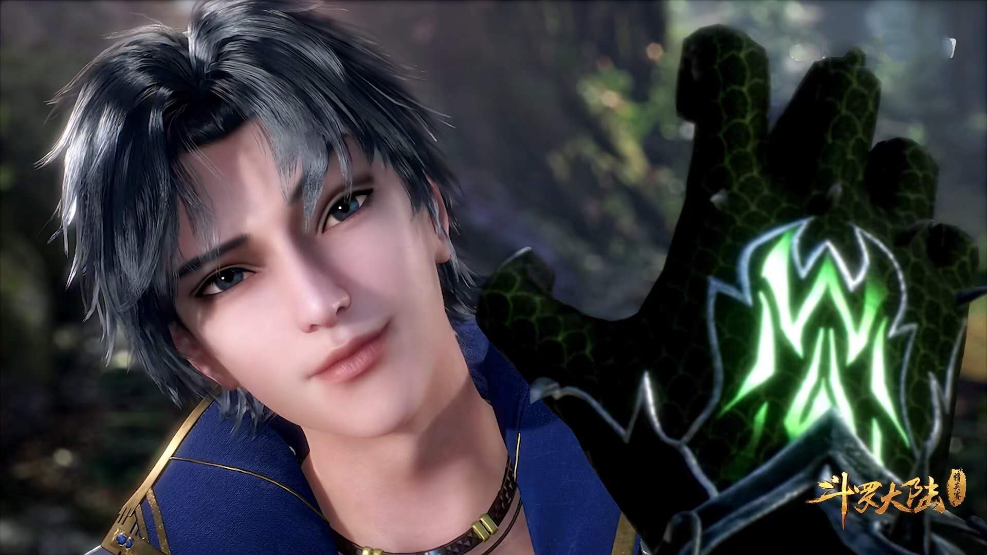 斗罗大陆52话官方会玩预告误导以为魔改结果是毒斗罗脑抽