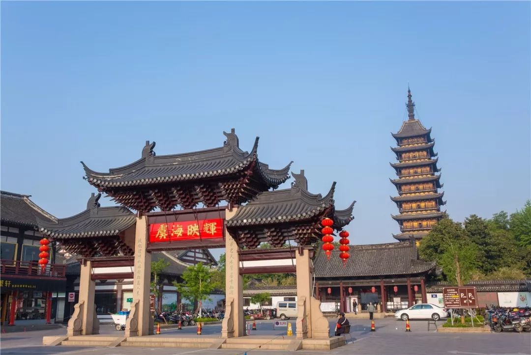 519中国旅游日常熟一大波景区免费半价玩错过这次再等一年