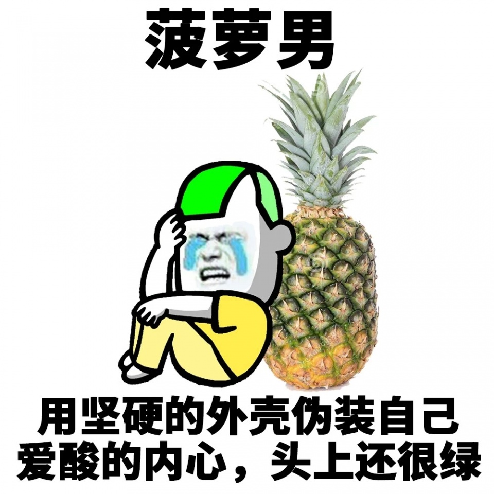 搞笑段子:在賓館收拾好東西,背起包準備走人……哥感覺屁股一涼,一股