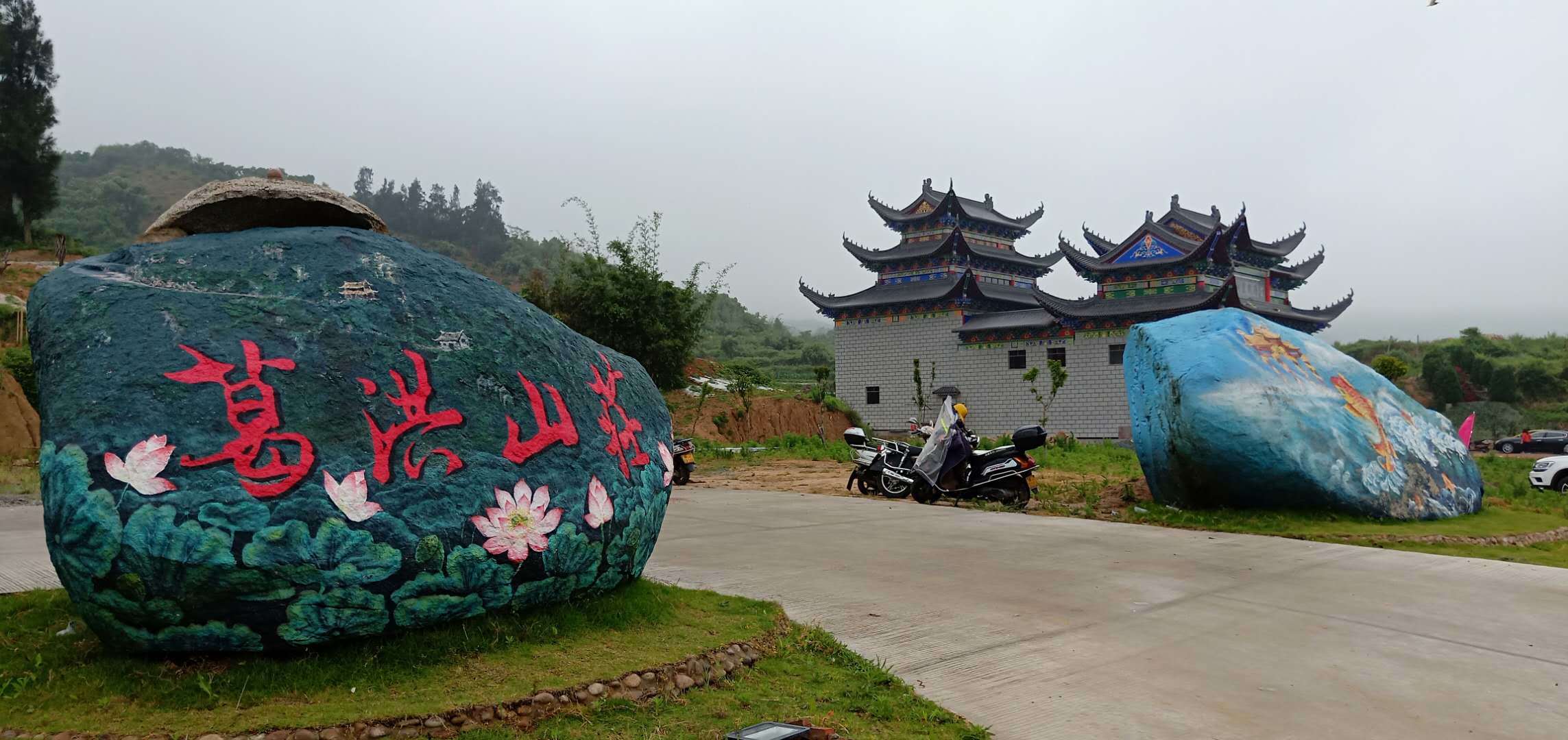 霞浦葛洪山图片