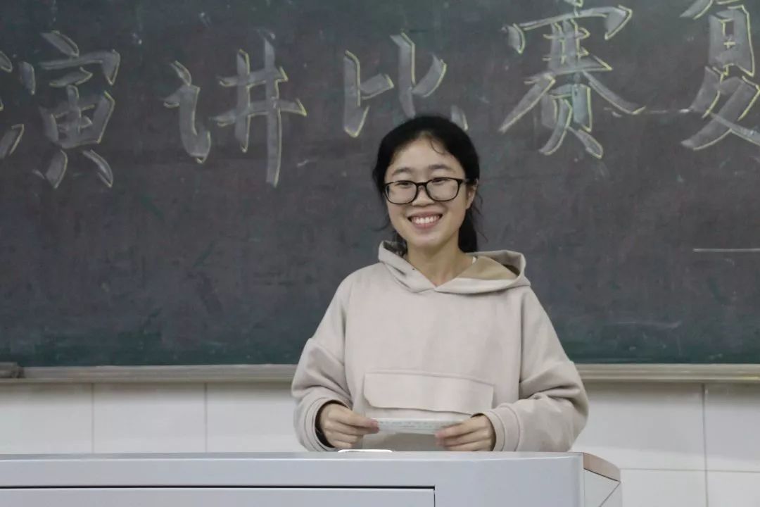 学习部教育科学学院成功举办大学生英语演讲比赛复赛