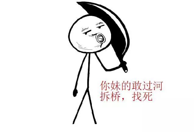 程序员与代码的几种关系,每种都会被我们鄙视