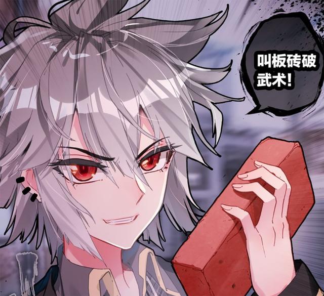 唐雨格不是昊天宗的人她的武魂让我想起生肖守护神的齐岳