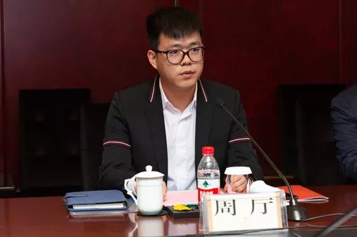 据了解,浙江瓜沥杭派服饰产业园项目位于瓜沥镇党山片,规划用地约280