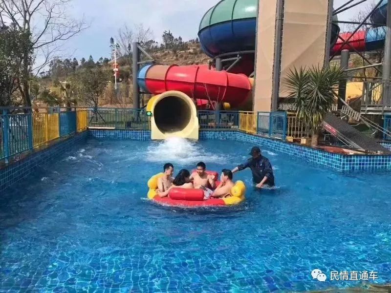 【愉快周末】安宁 青鱼湾2日游_水上乐园