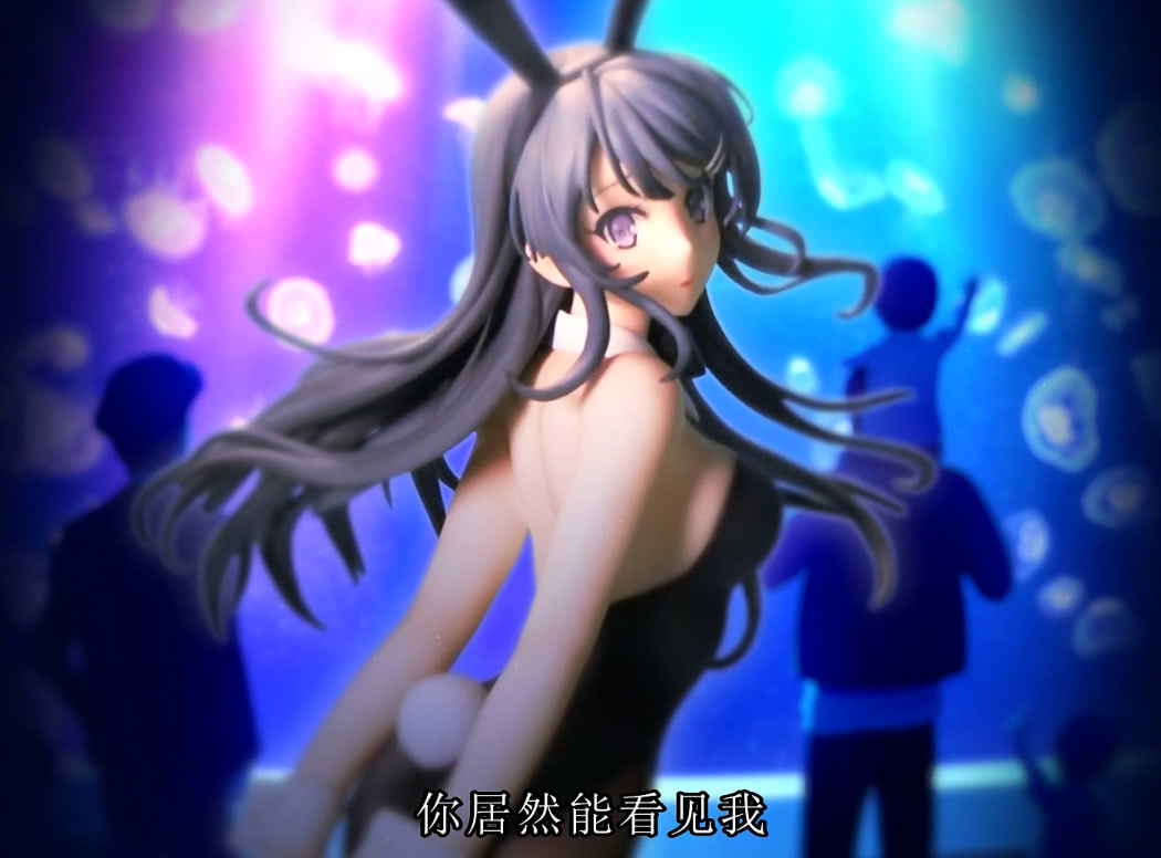 想当初《青春猪头少年不会梦见兔女郎学姐》中麻衣学姐的兔女郎手办