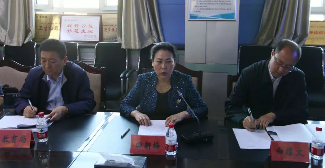 奎屯市委常委,宣传部部长,教育工委书记田新梅,副市长,教育工委副书记