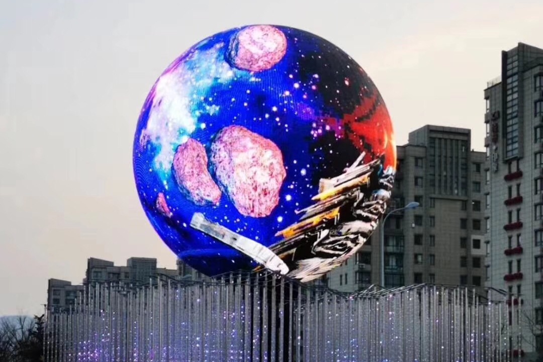 鑫帝视觉球形led显示屏主要应用于博物馆,科技馆
