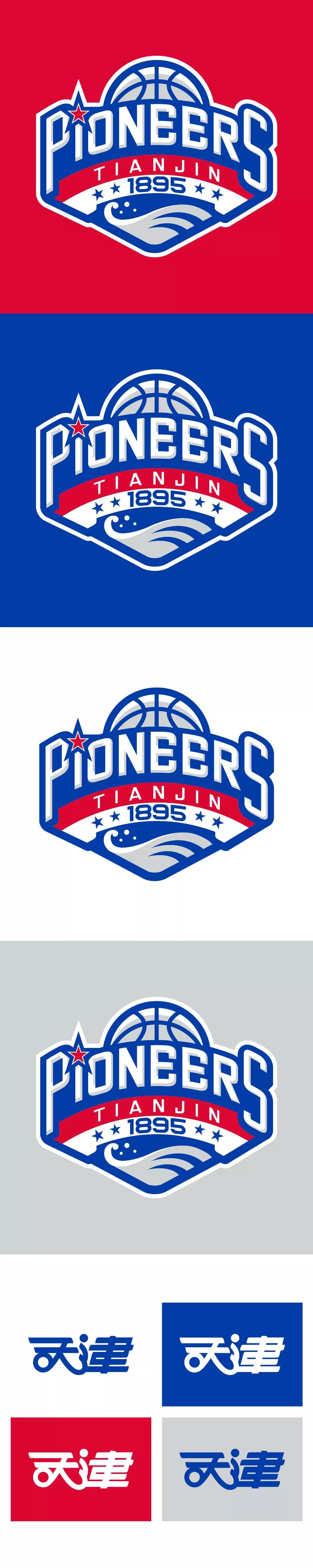 这里有一顶换过队标后的上海大鲨鱼球帽要送给你