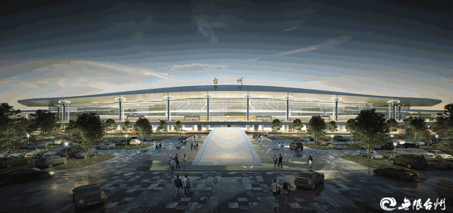 重磅台州城市新地标要来了