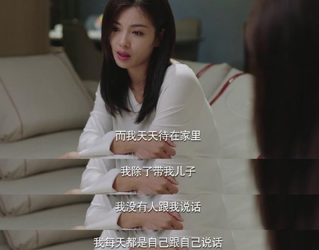 刘涛丧偶式的婚姻背后有你想不到的心酸和坚强