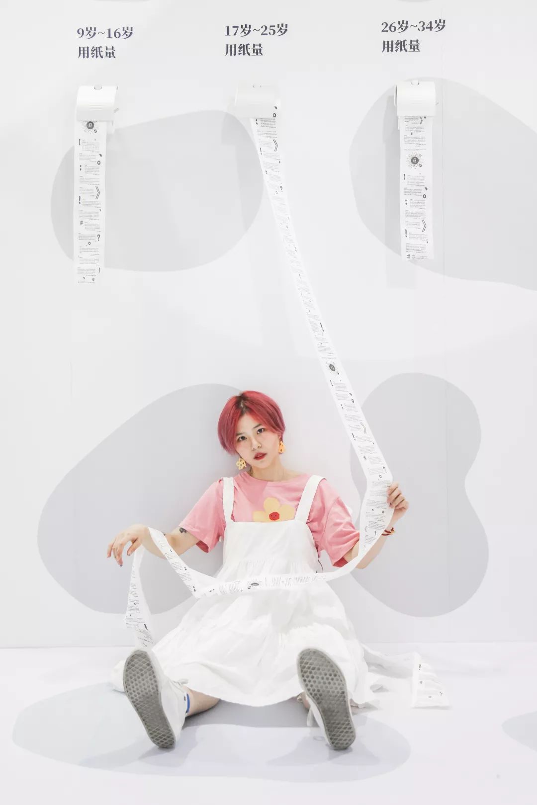 健身房里吃炸鸡坐上马桶荡秋千亏李诞想得出来