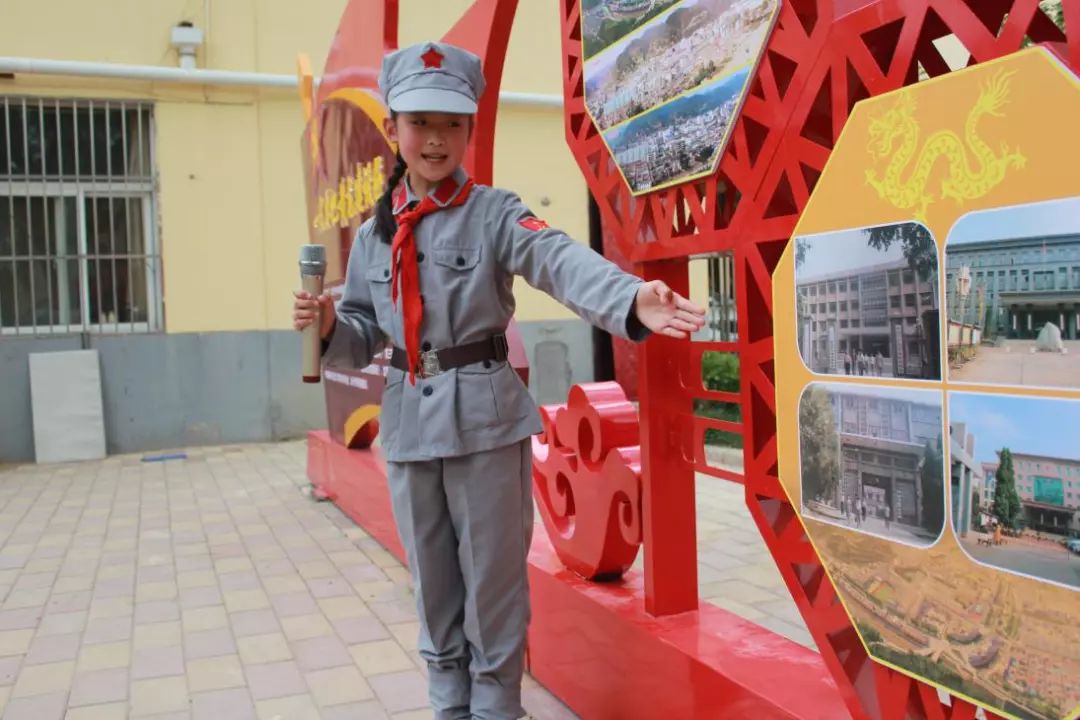 陕西延安黄龙红军小学红色记忆小小讲解员大赛纪实