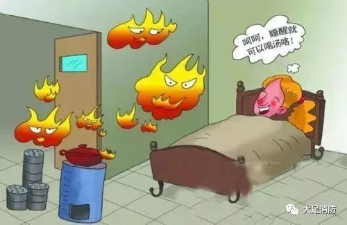 3,清理家中私自存放的易燃物品,同时使用液化石油气等燃料的要有独立