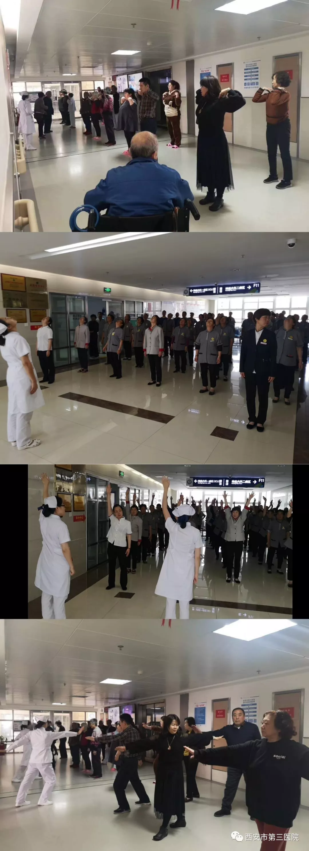 广州铁路中心医院黄牛随时帮患者挂号-广州铁路中心医院黄牛随时帮患者挂号可以吗 
