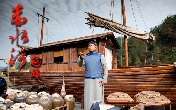 年代传奇剧赤水河国酿即将来袭阿朱与乔峰再续前缘