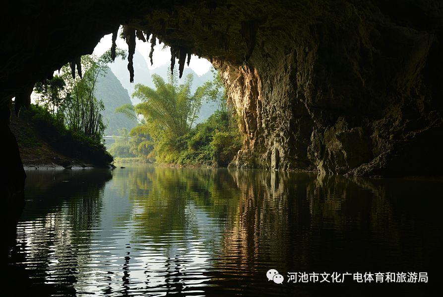 半價!5·19中國旅遊日,河池多家景區集體大放