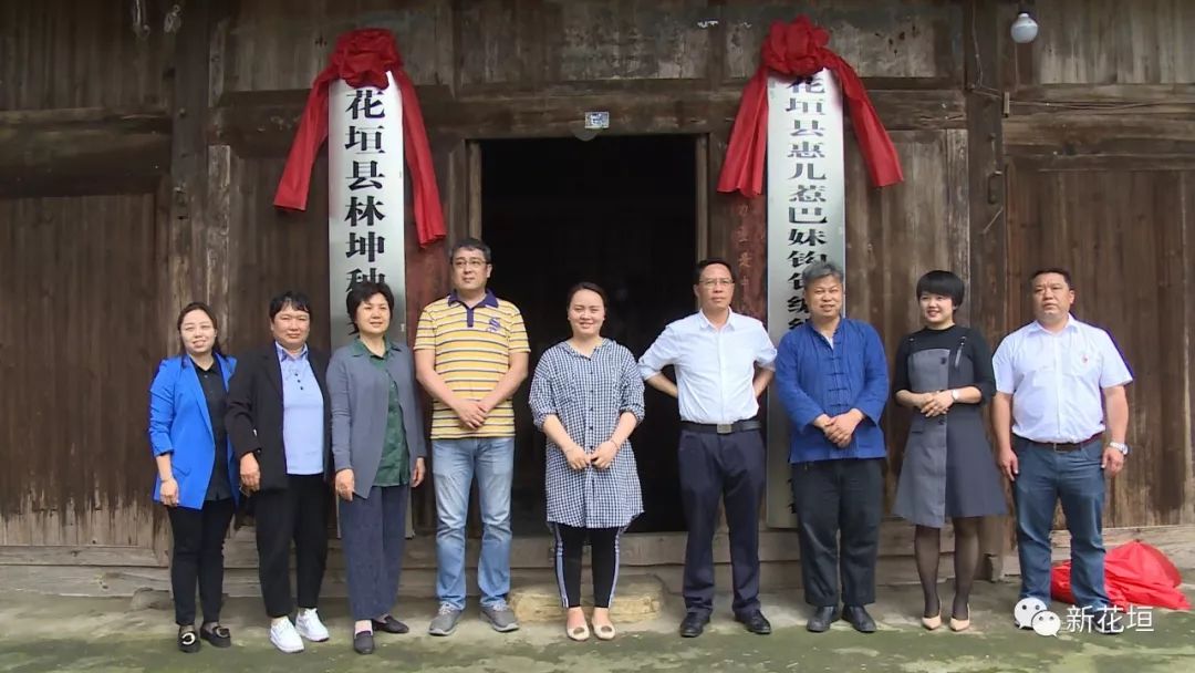 花垣县龙潭镇镇长图片