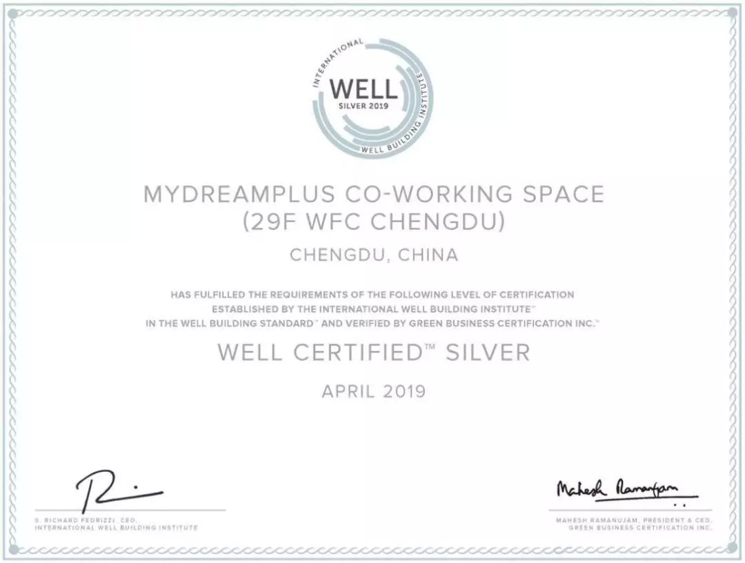 推广梦想加打造亚洲首个well认证联合办公空间