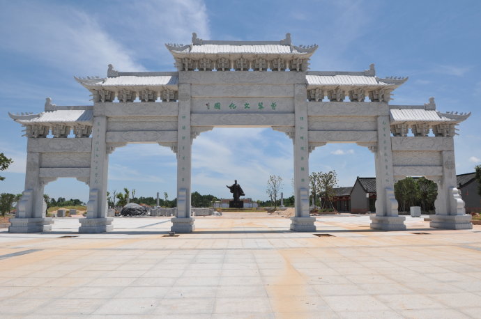 900多年前,他让僧人们不记名投票推举方丈_曾巩