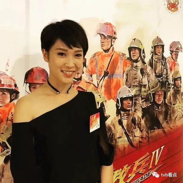 蒋祖曼在最近网络红人举办的全民投票选举中,凭参演剧集《火速救兵iv