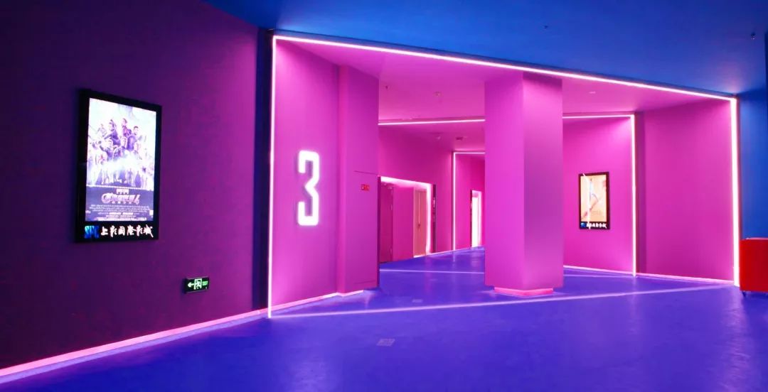 超爽的视听盛宴欢乐城购物中心五层上影国际影城丰县店期待您的光临i