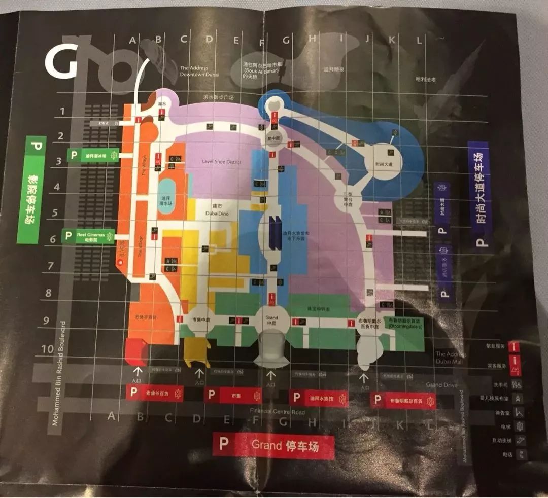 假装土豪一日游带你逛遍迪拜mall