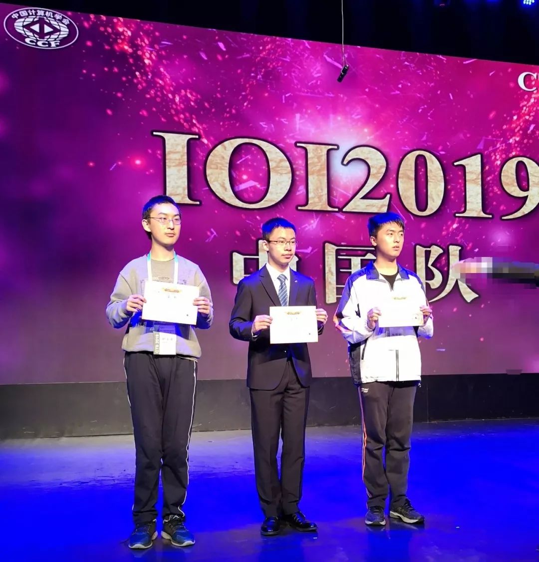 八闽骄傲福州三中钟子谦以总分第一战绩入选信息奥赛国家队