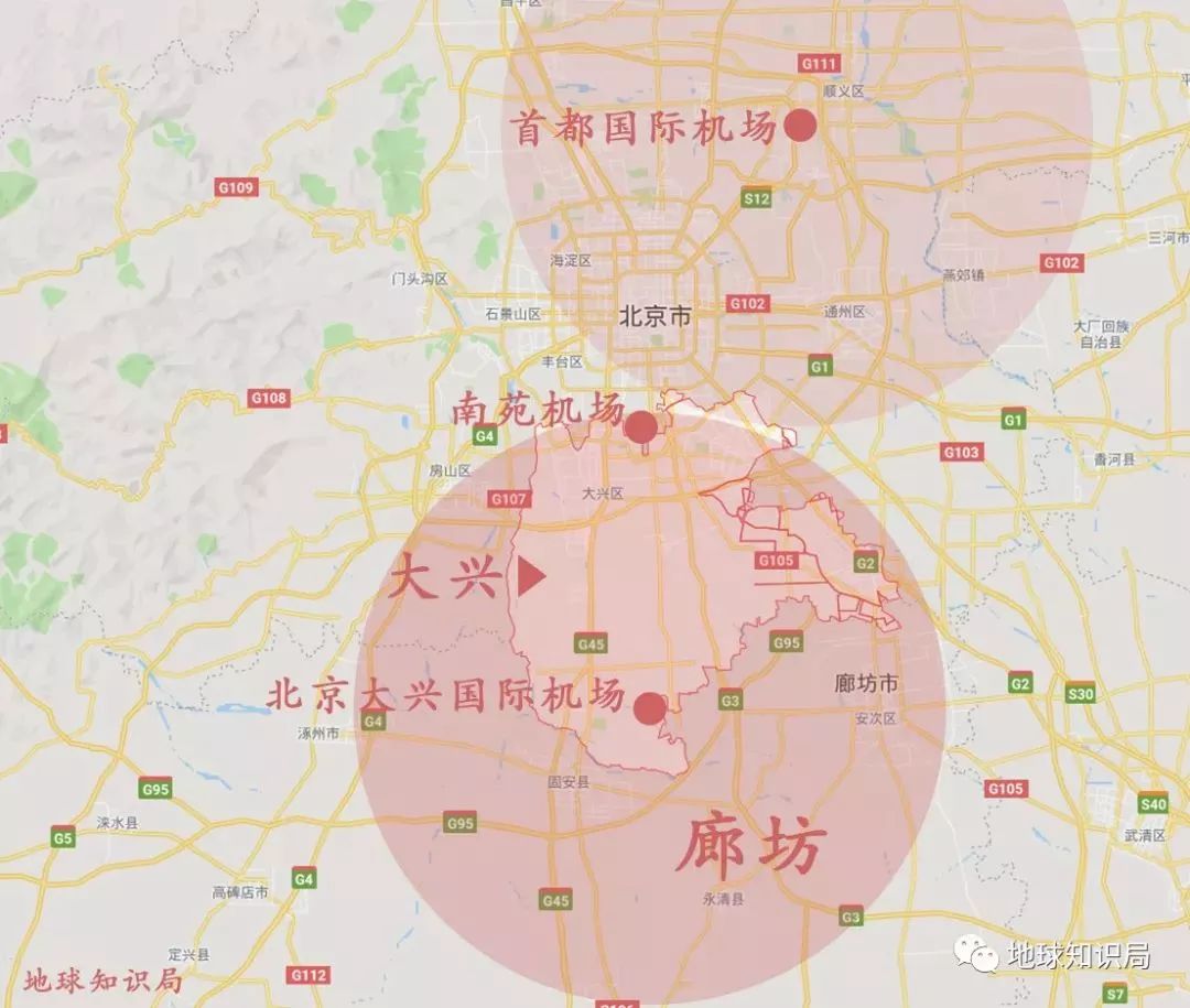 一文看懂北京大兴机场和你有什么关系