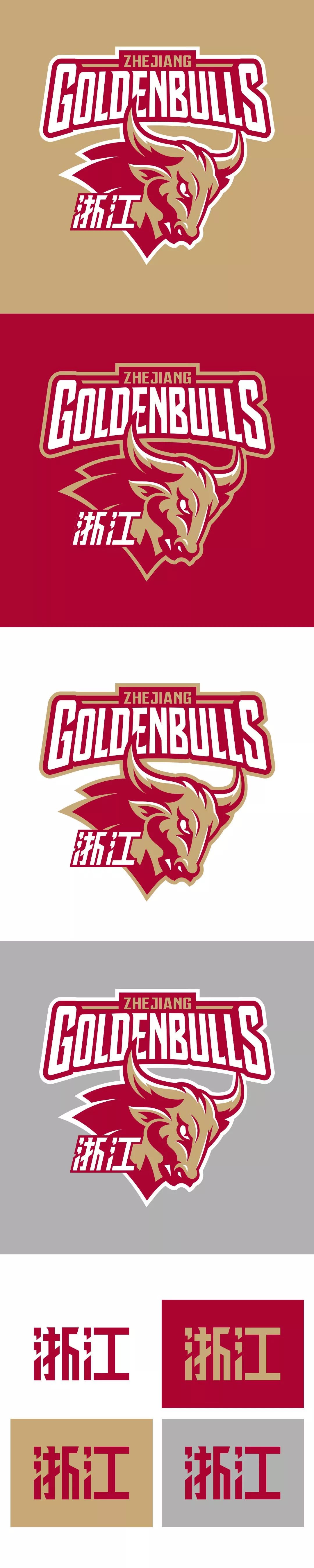 上海大鲨鱼,广州龙狮,山西猛龙和同曦南京大圣并未更换队名,队徽形象