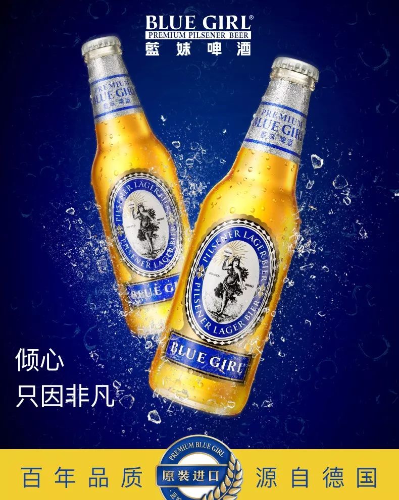06180▇墨西哥科罗娜啤酒330ml*24瓶点击进入蜂淘商城下单▇蜂淘价