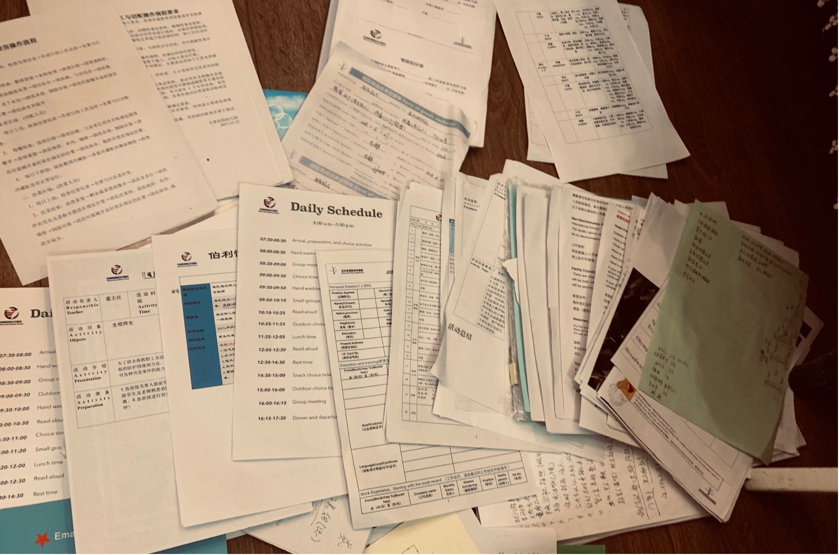 疑似行业"挖角",伯利恒校方一位离职员工带走大量内部机密文件!