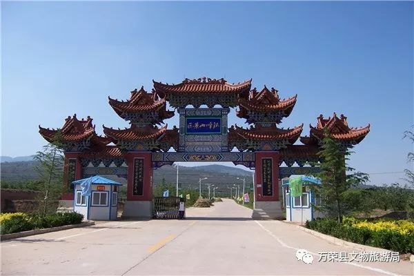 万荣信息港：连接行业资讯与未来趋势的力量