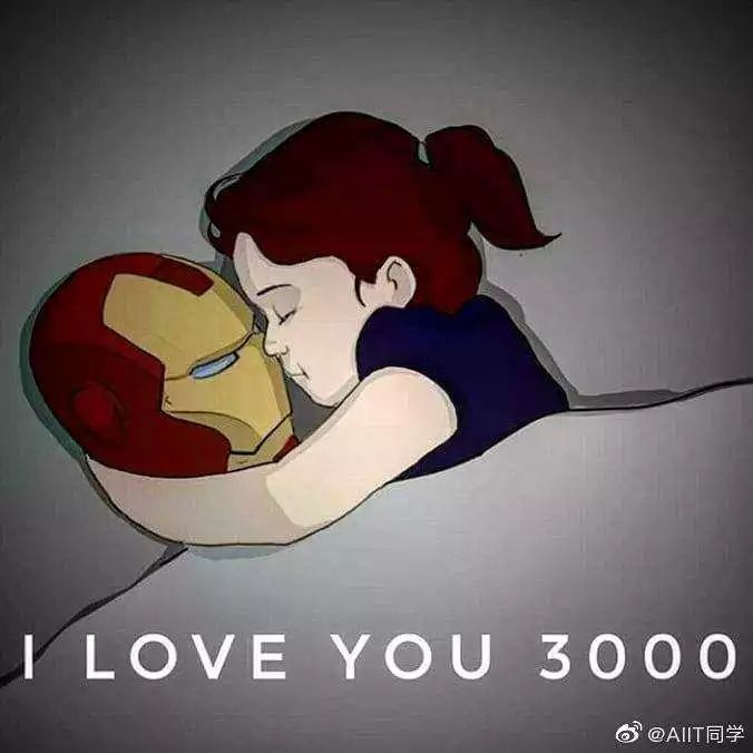 征文我爱你三千遍