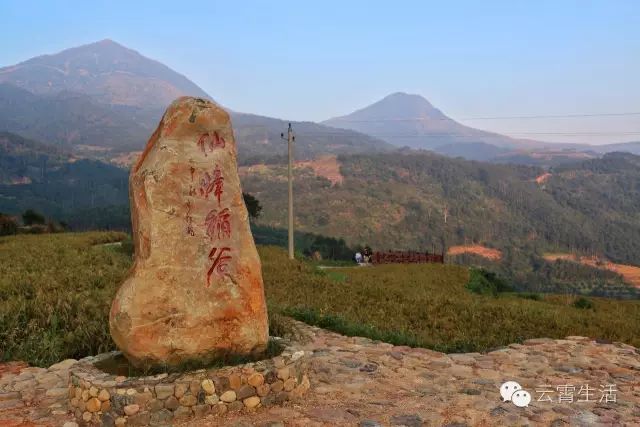 云霄白石村图片