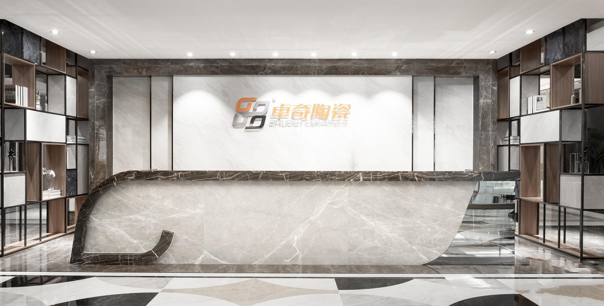 荣誉加冕卓奇陶瓷斩获广东省2018年高新技术企业称号