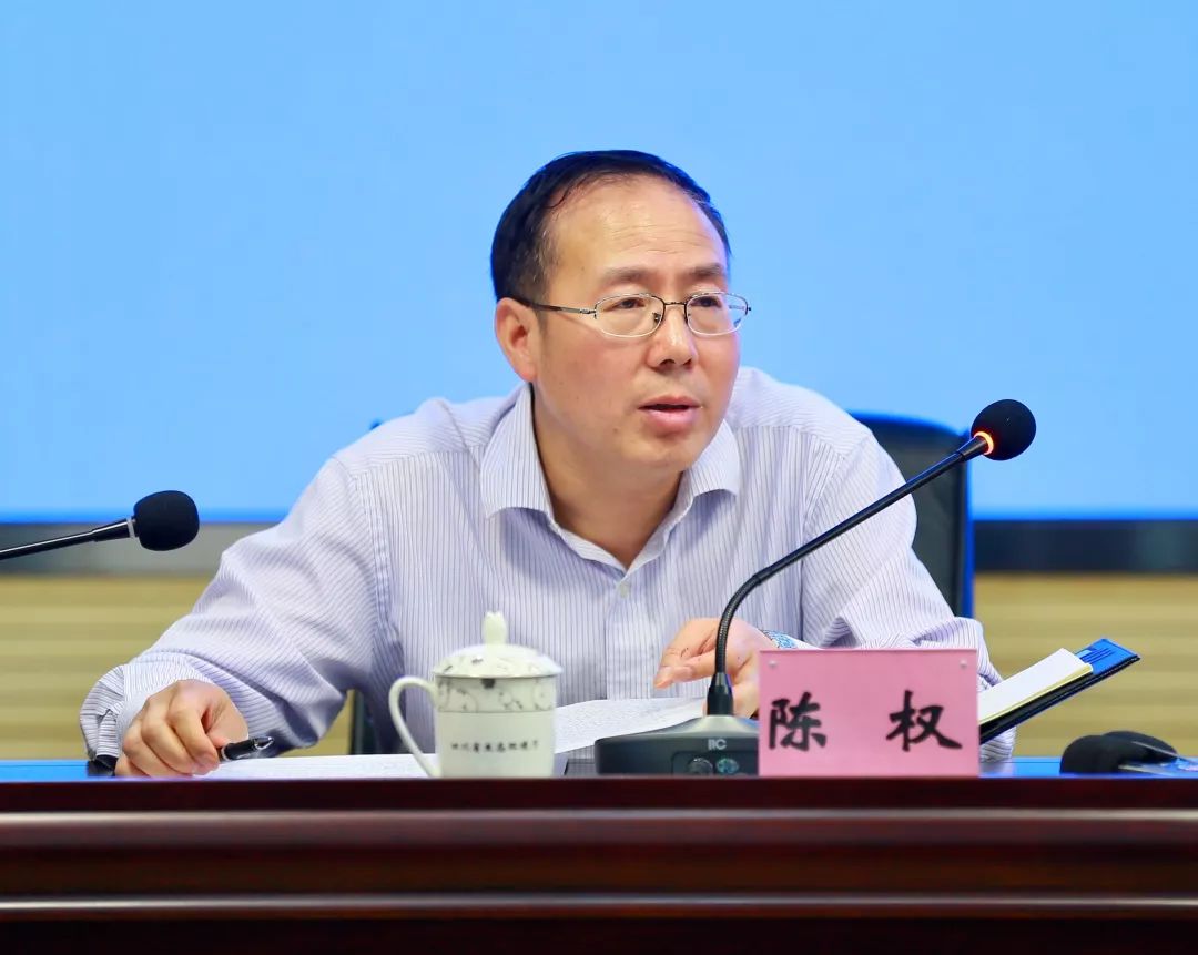 四川严查环境监测造假提升监测数据质量