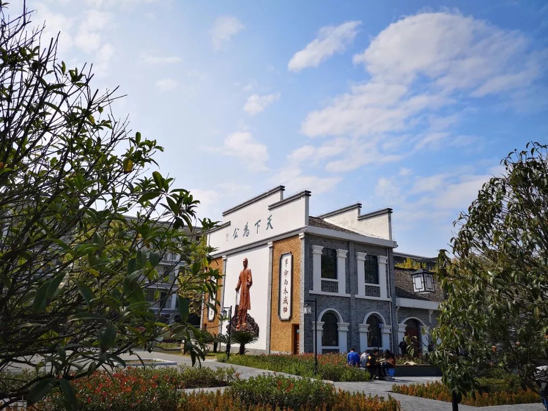 【献礼校庆5】校庆影像征集 用于校庆日展示_中山