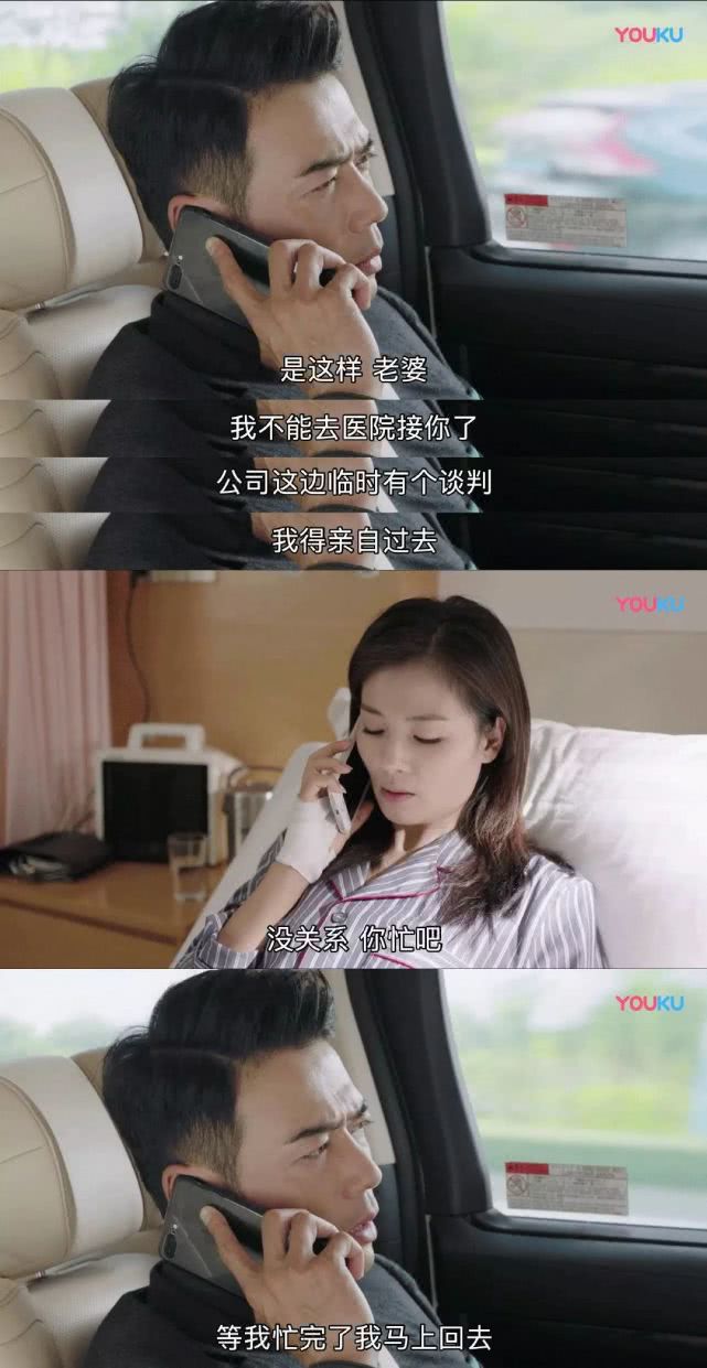 原创离婚了还能过好这一生吗刘涛杨烁新剧告诉你我们都会好好的