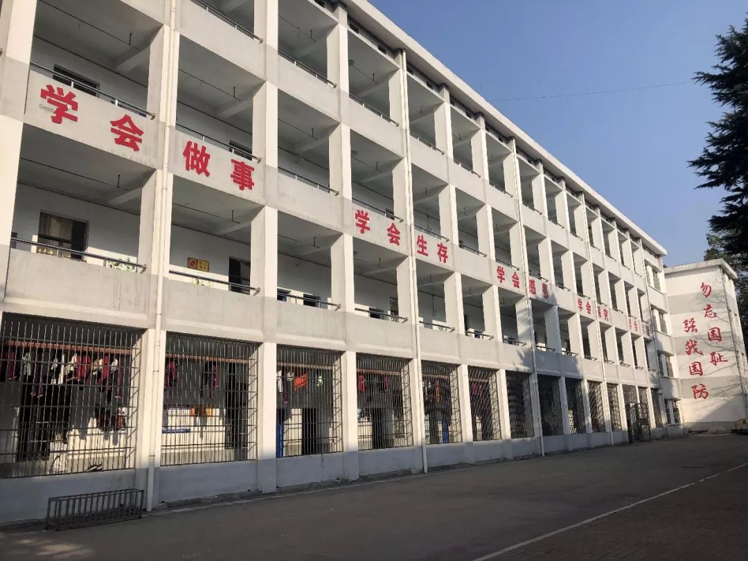 益阳市示范性综合实践基地(注册名称:益阳市赫山区福湘中小学素质教育