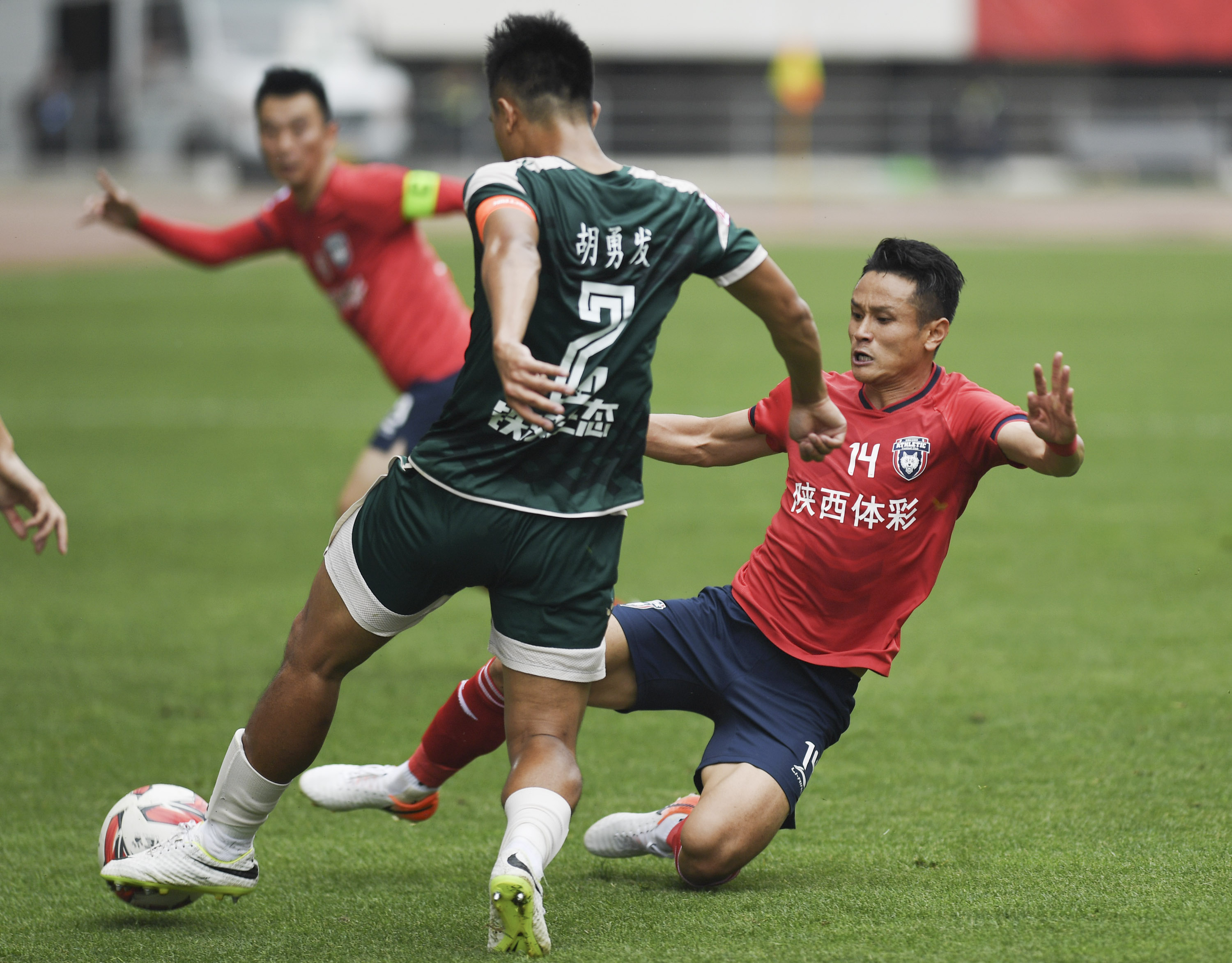 足球中甲陕西大秦之水不敌梅县铁汉生态