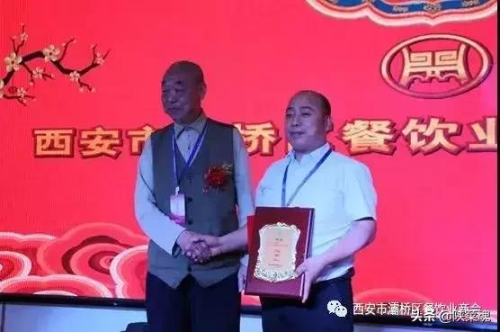 首批资深级注册中国烹饪大师,陕西省饭店协会常务副会长兼秘书长王彬