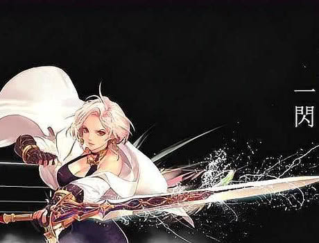 剑宗,仿佛再说:我这一剑下去,你可能会死!