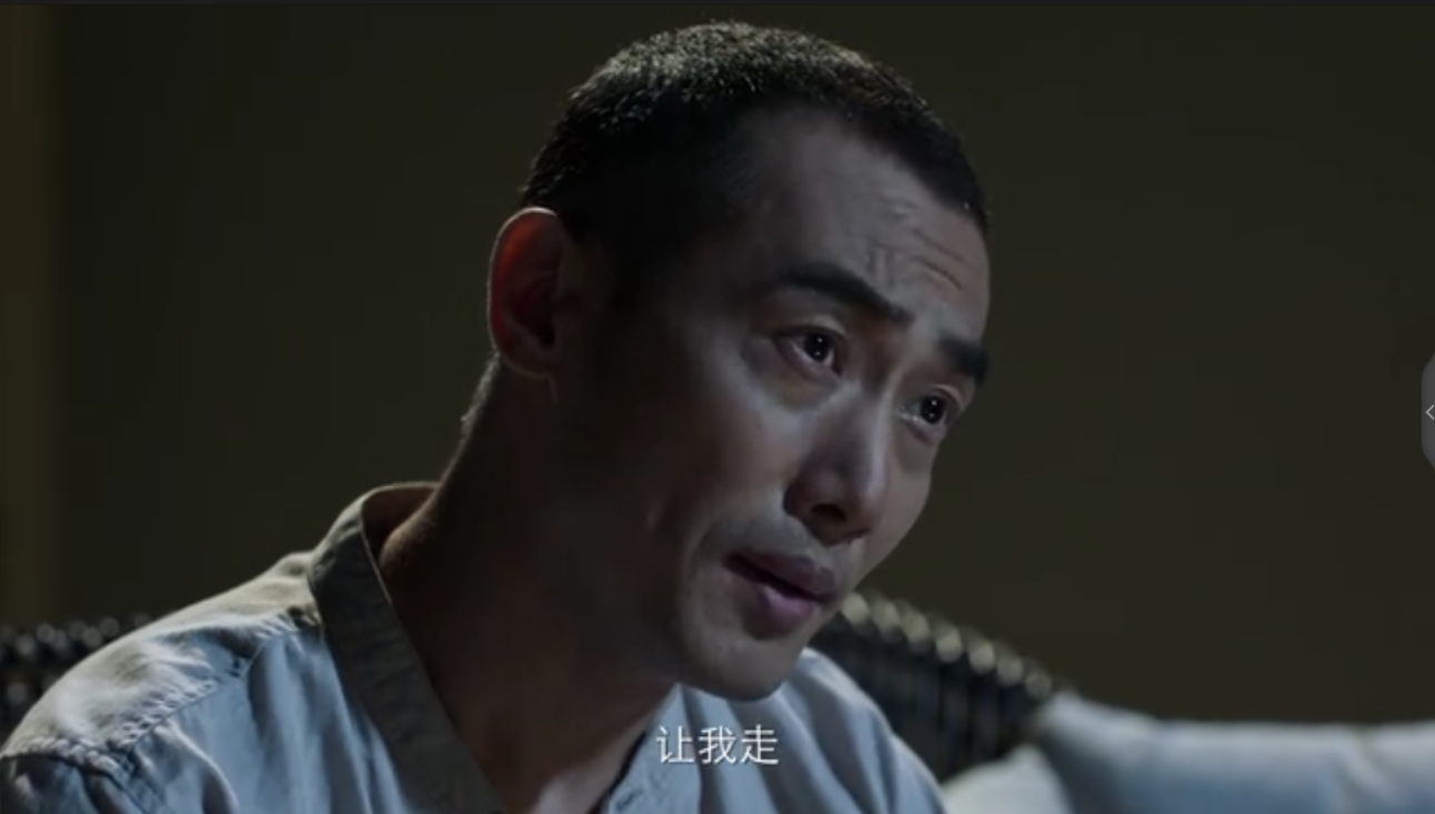 破冰行动刑侦大队长陈光荣不得已收300万其实他曾经是个好警察