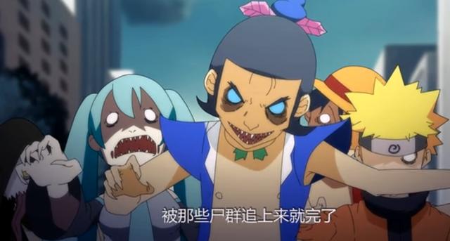 这部人气国漫里曾出现过大量日漫角色,连初音都变成了丧尸版!_皮卡丘