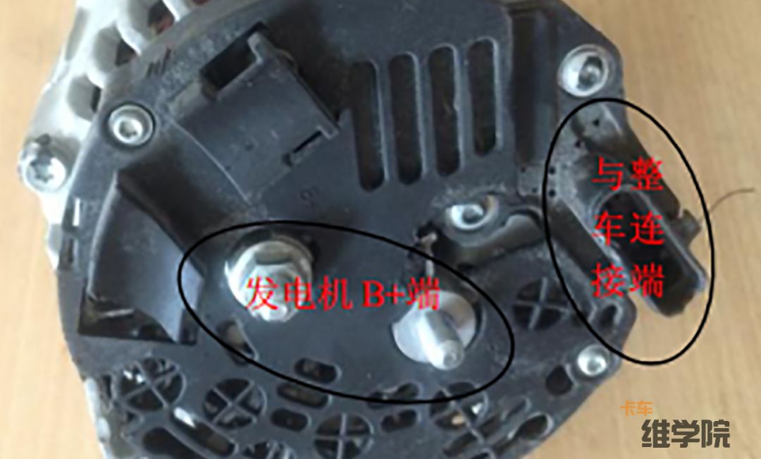 mc系列wd系列發動機用發電機故障作業指導書