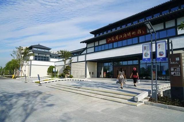 海门江海博物馆地址图片