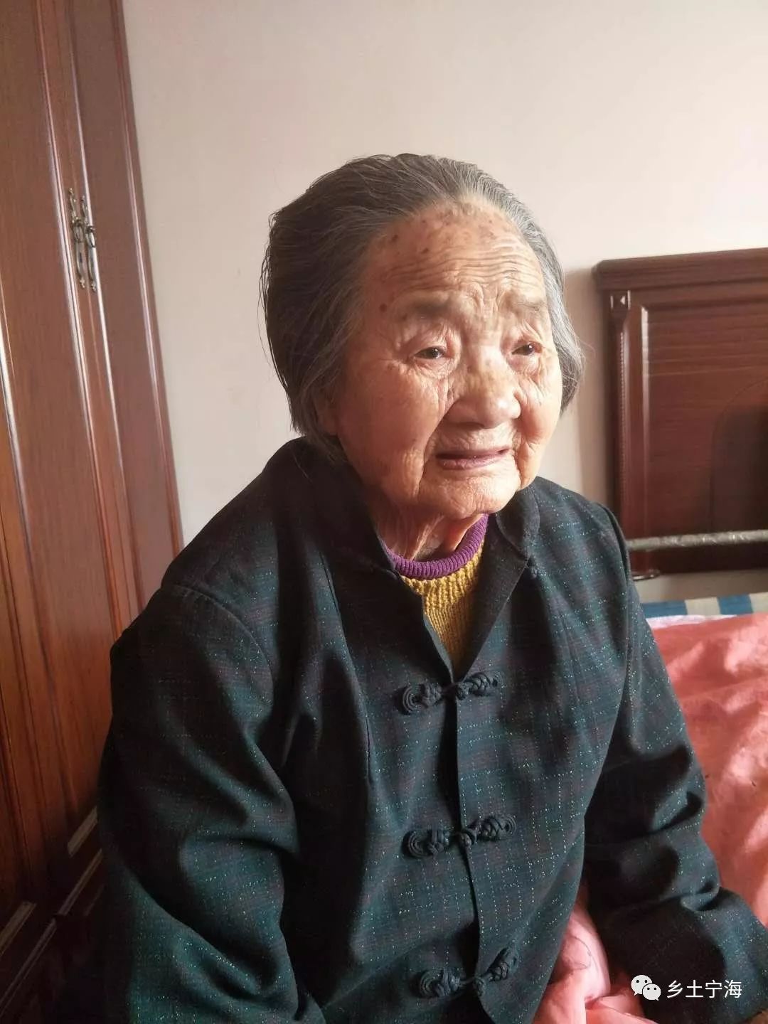 和她103岁妹妹储越仙